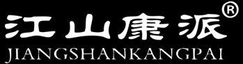 江山市康派門業有限公司